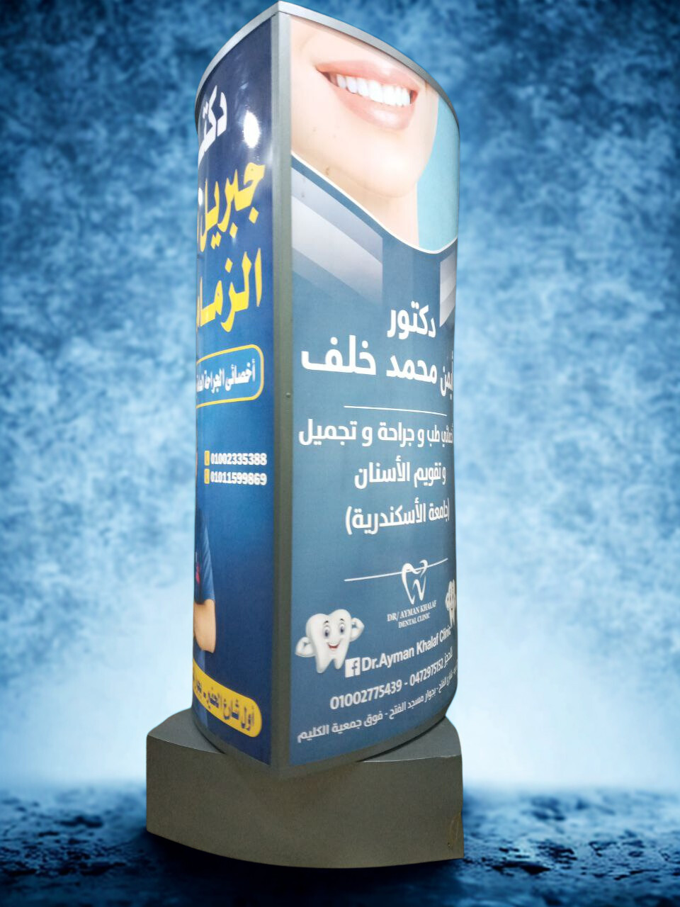 2e8bd543 8e7b 41e0 9651 be6c758d9e9a