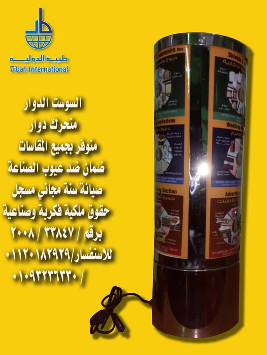 561772085 799126106378295 516976457475323936 n