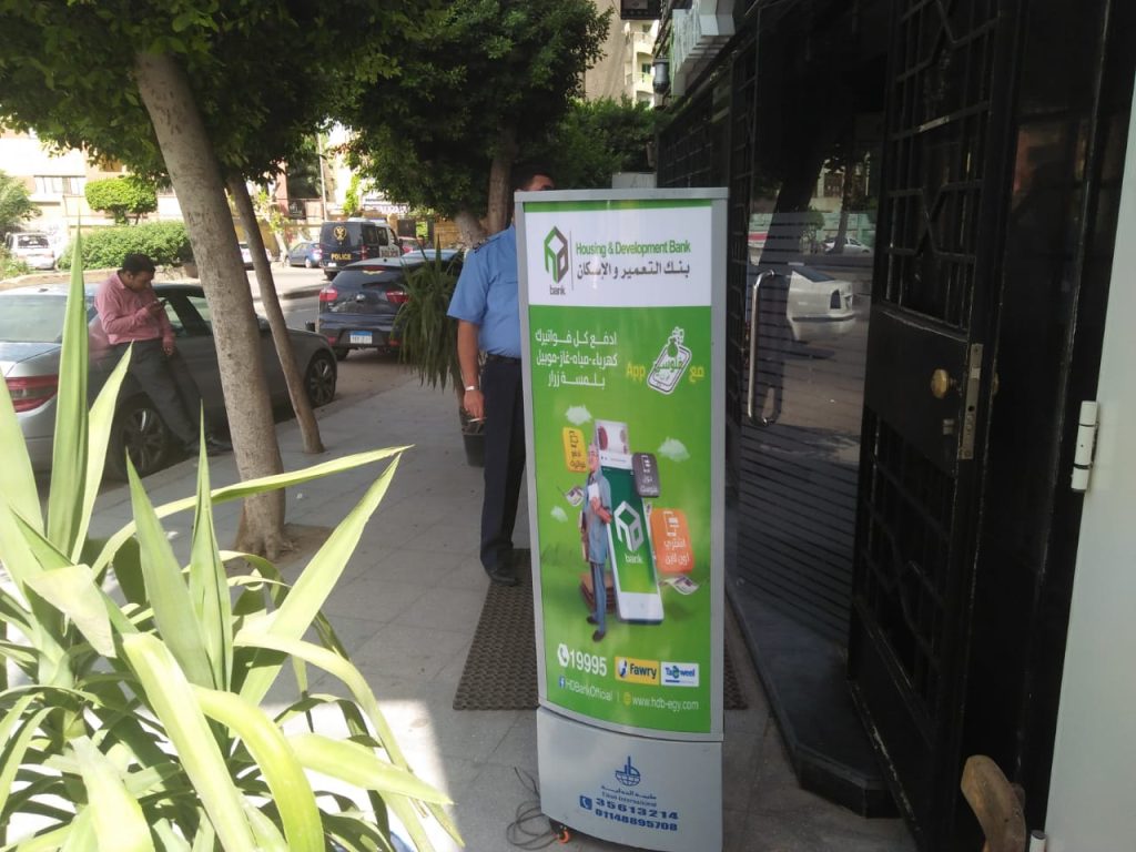 599469618 847268274897411 4556572351061157989 n