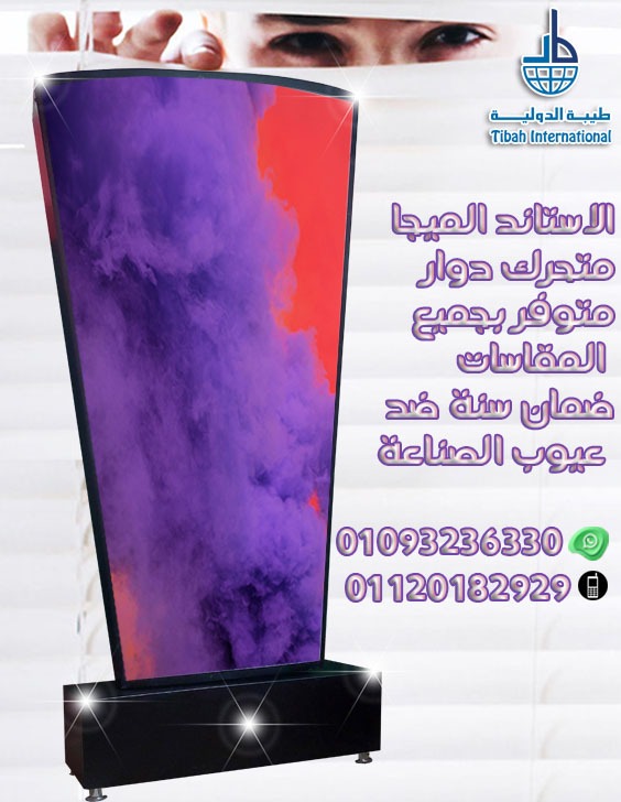 whatsapp image 2025 12 19 at 10.44.19 pm (2)