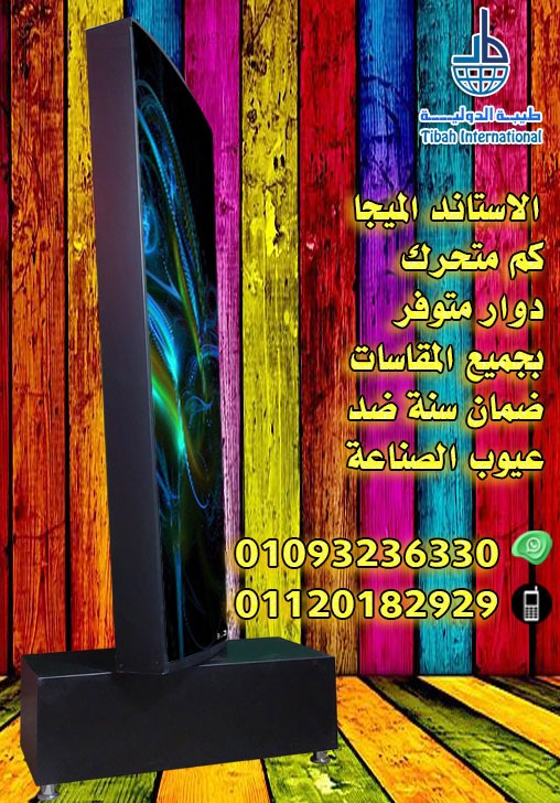 whatsapp image 2025 12 19 at 10.44.19 pm (4)