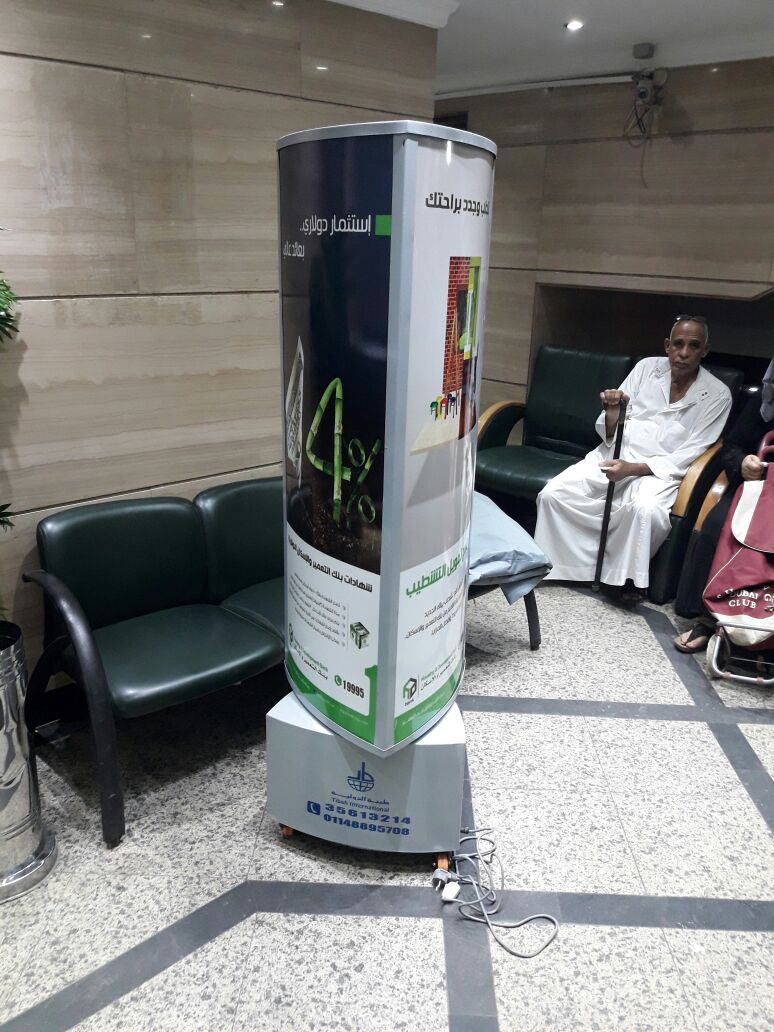 whatsapp image 2025 12 21 at 12.15.44 am (2) whatsapp image 2025 12 21 at 12.15.44 am (2)