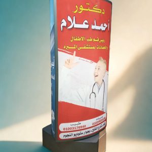 bde597b8 54e1 4e37 97a7 bed43f96f492