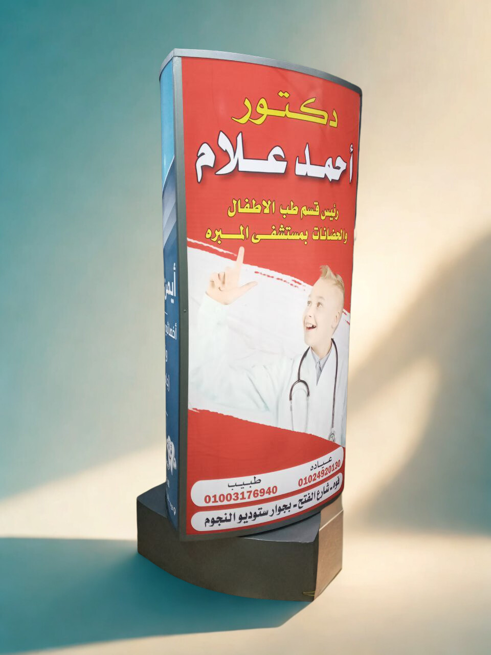 bde597b8 54e1 4e37 97a7 bed43f96f492